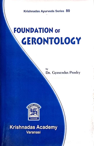 Foundation of Gerontology